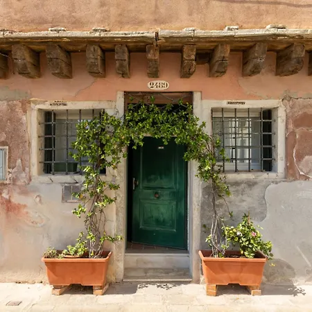 アパート Zero Stairs + Canal View